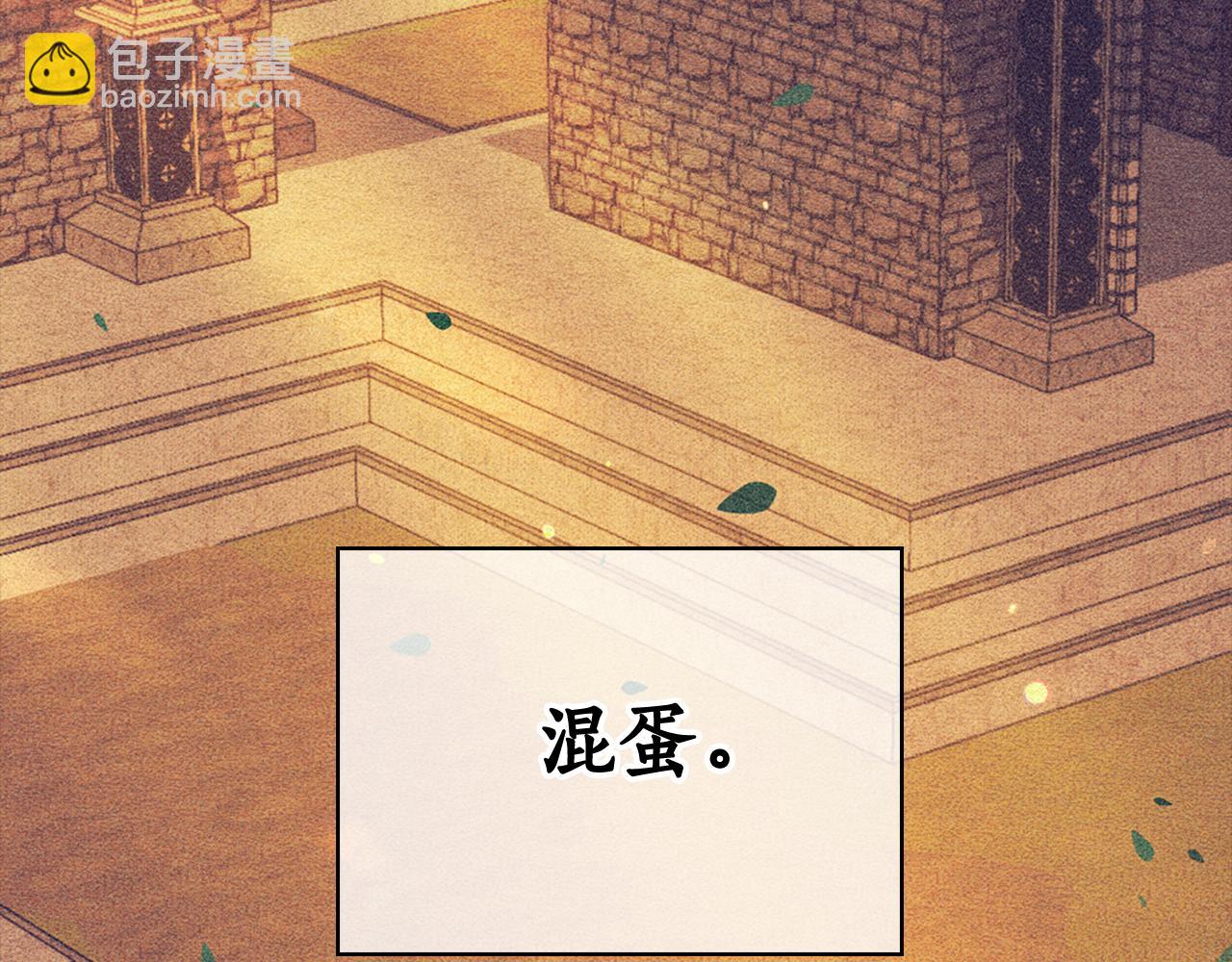 第25话 远走高飞136