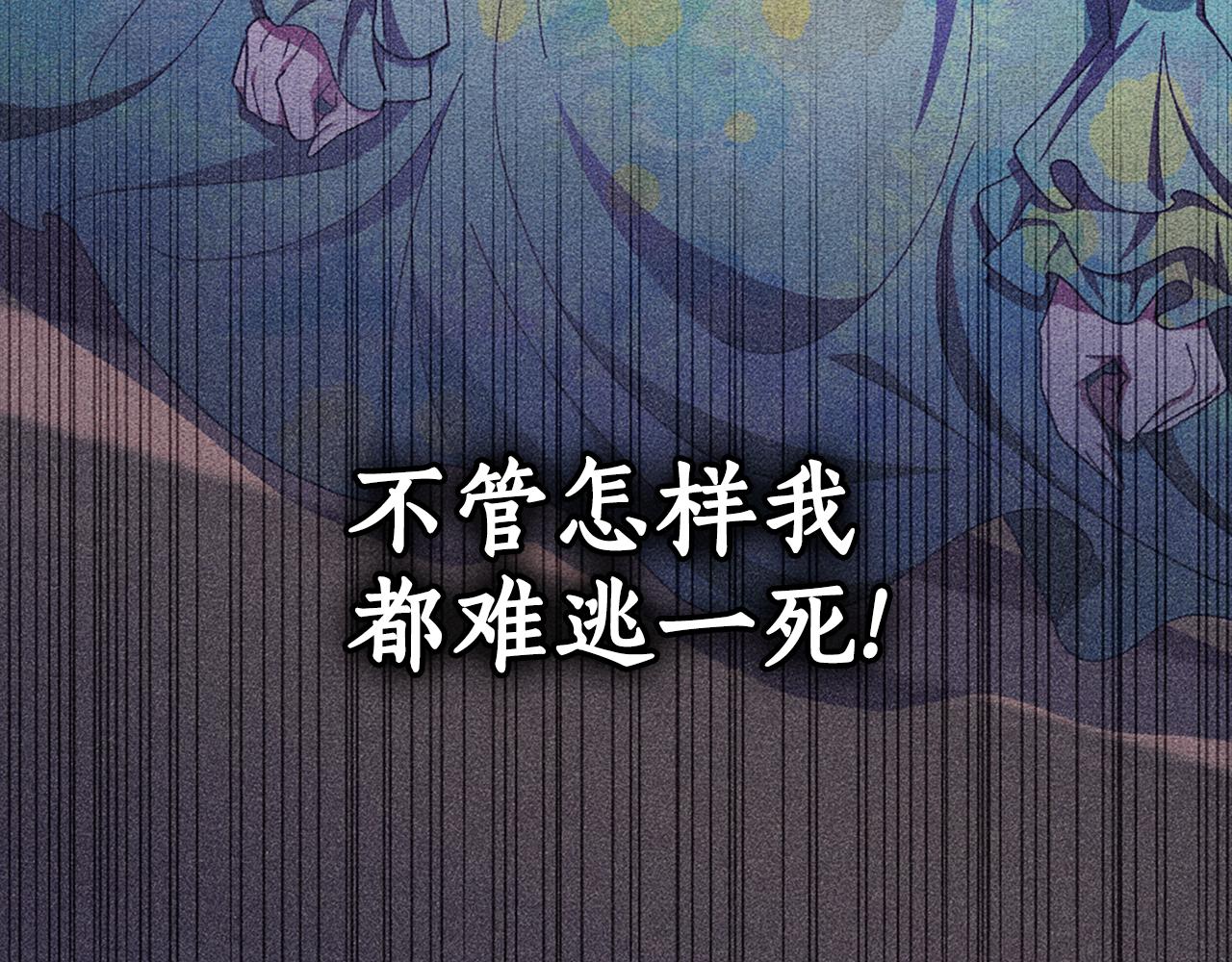 第25话 远走高飞147