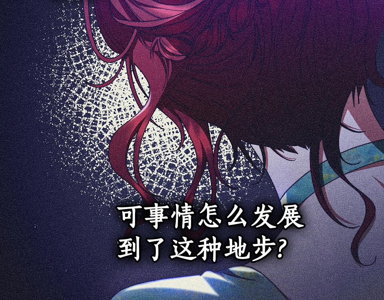 第25话 远走高飞153