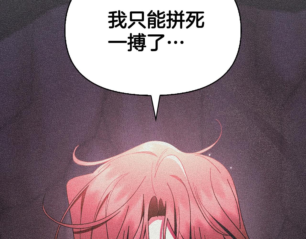 第25话 远走高飞163