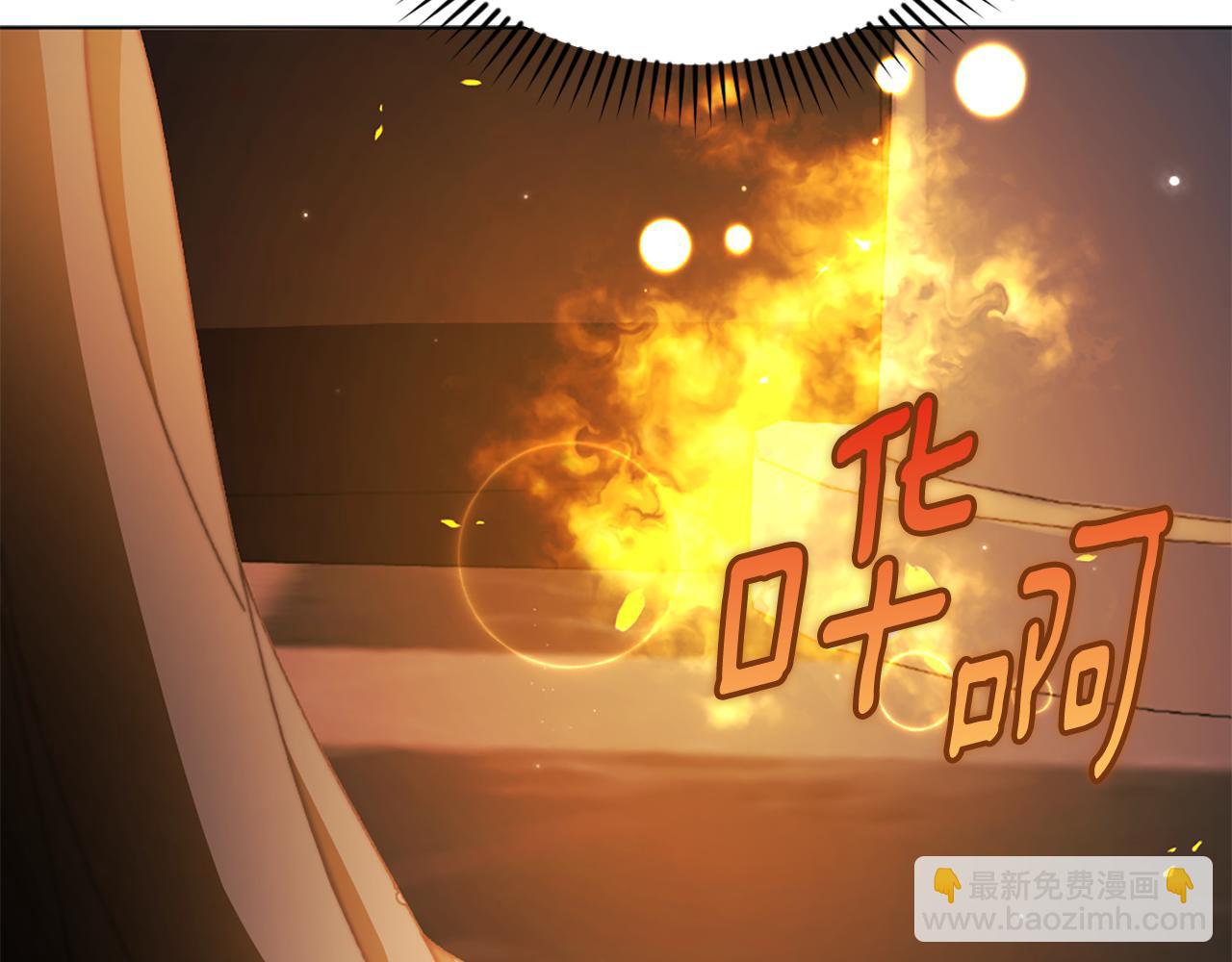 第25话 远走高飞177