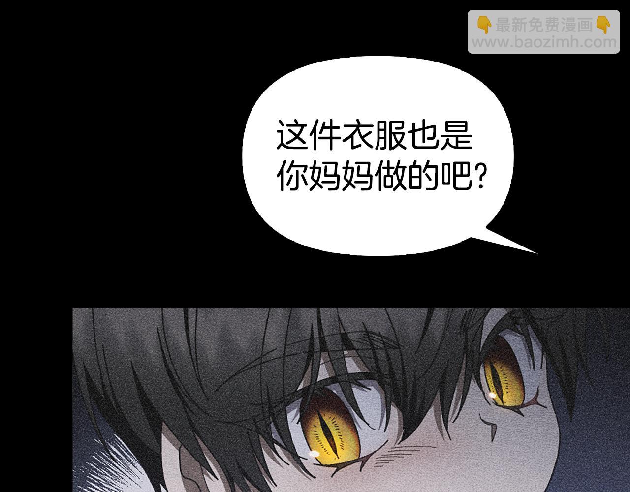第25话 远走高飞18