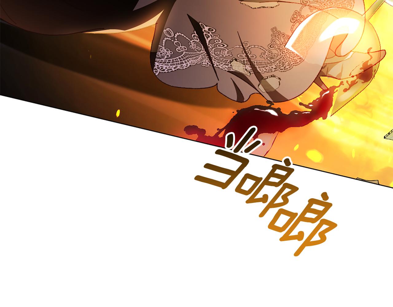 第25话 远走高飞184