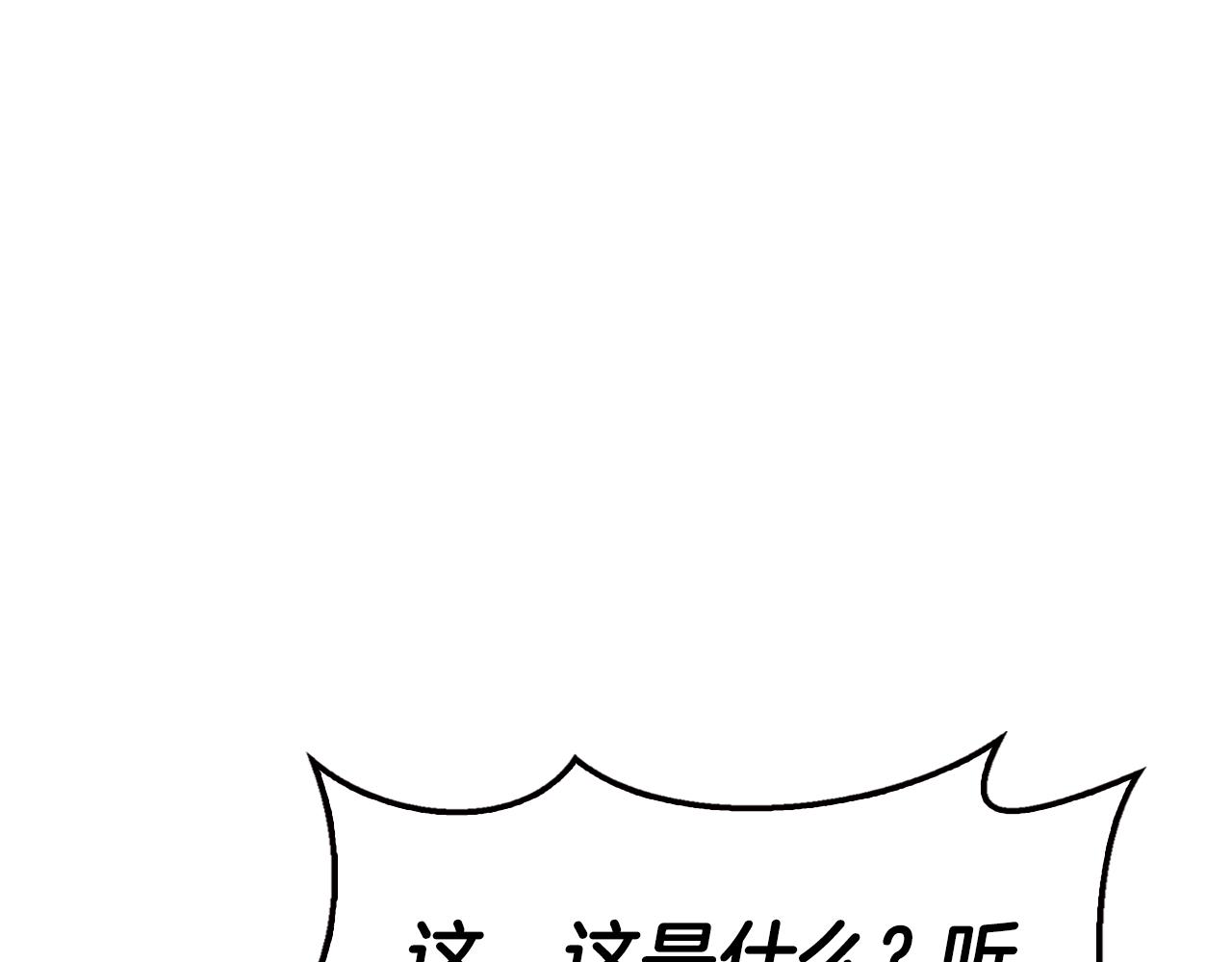 第25话 远走高飞185