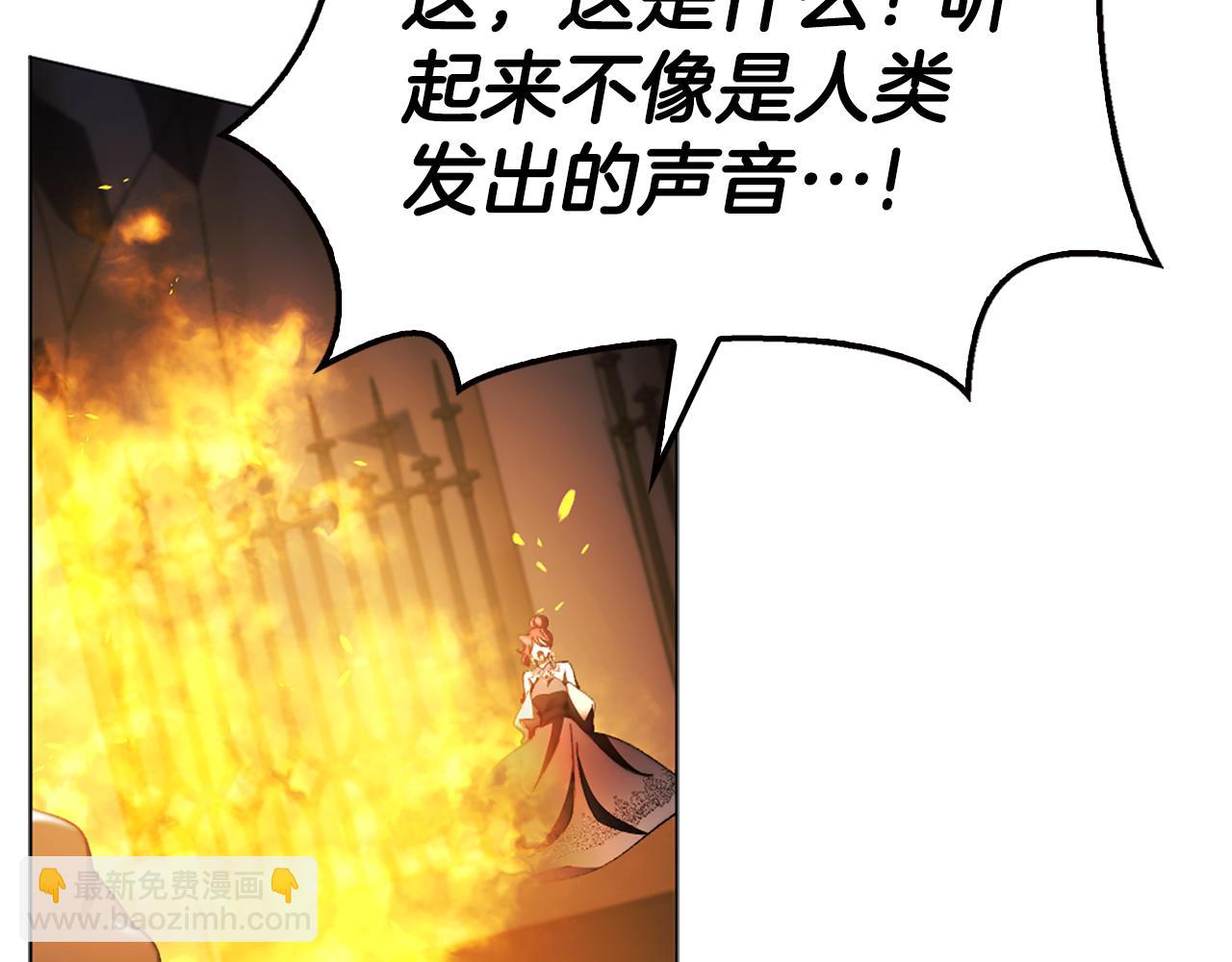 第25话 远走高飞186