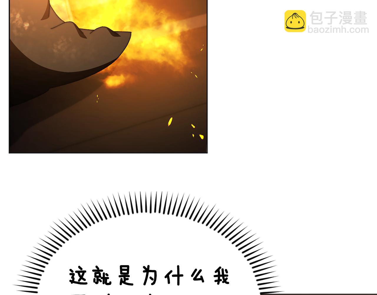 第25话 远走高飞187