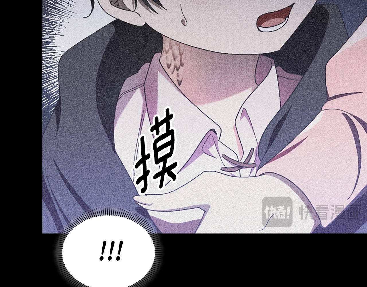 第25话 远走高飞19