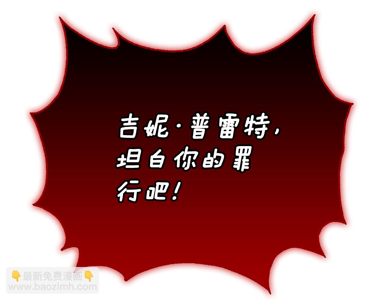 第25话 远走高飞191