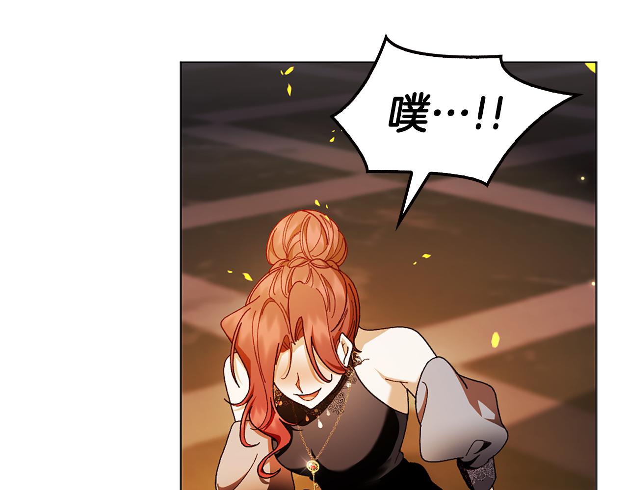 第25话 远走高飞226