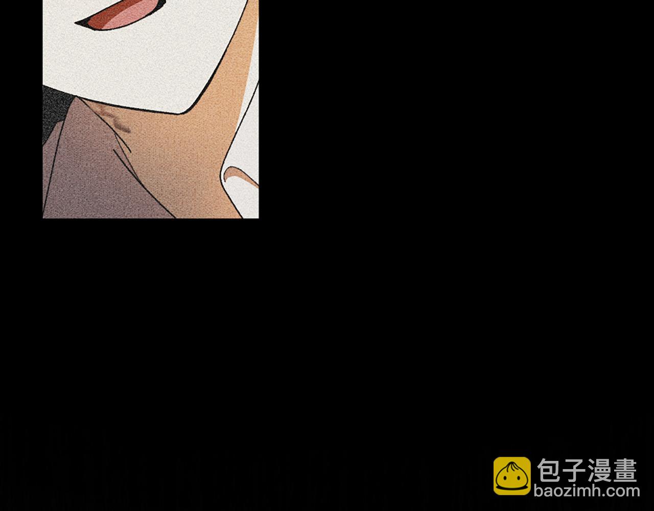 第25话 远走高飞25