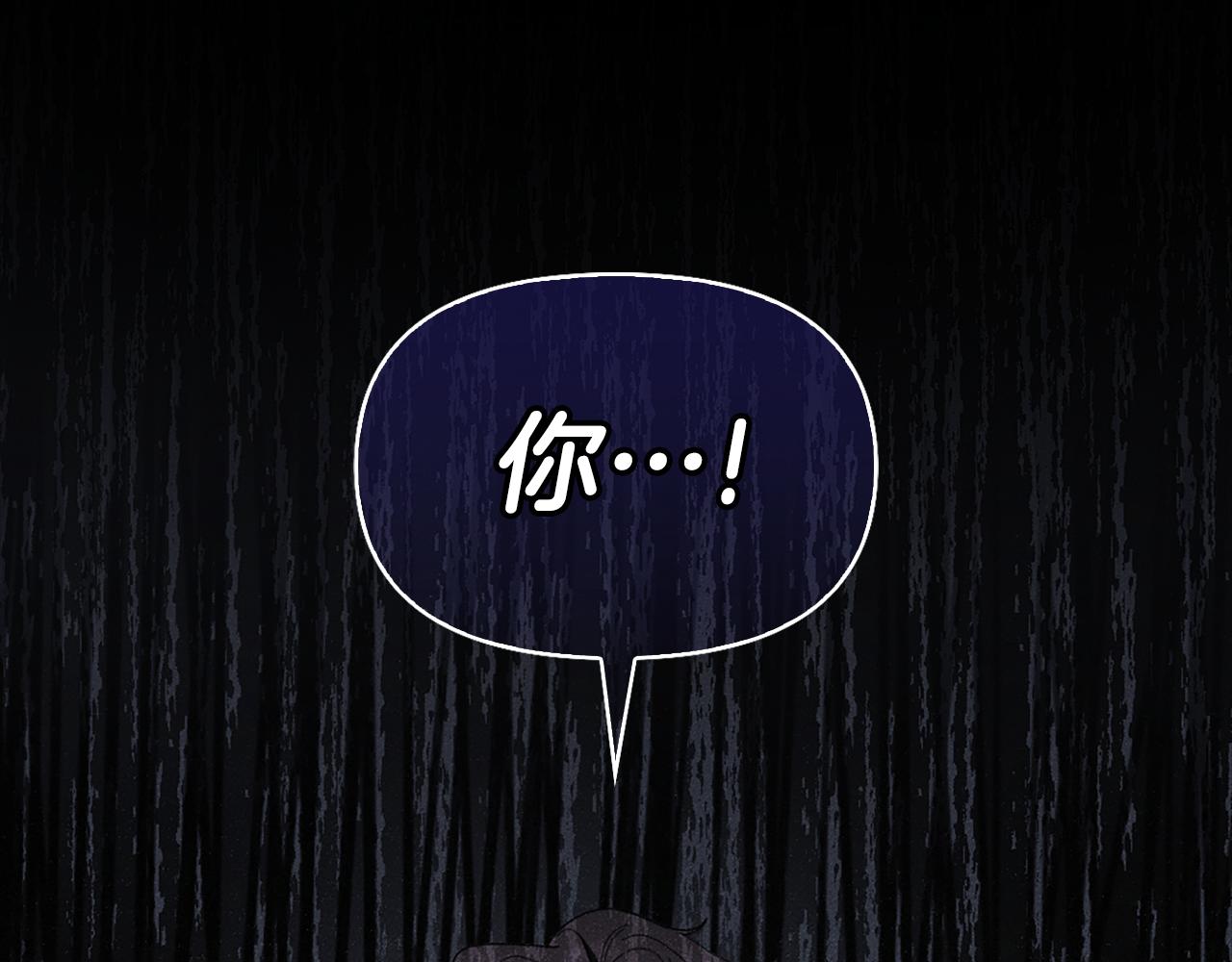 第25话 远走高飞26
