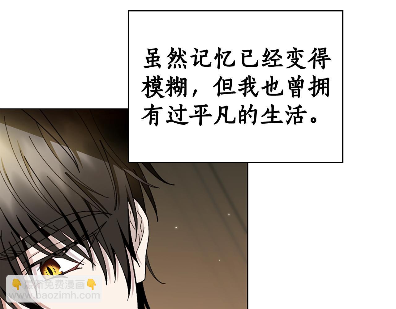 第25话 远走高飞5