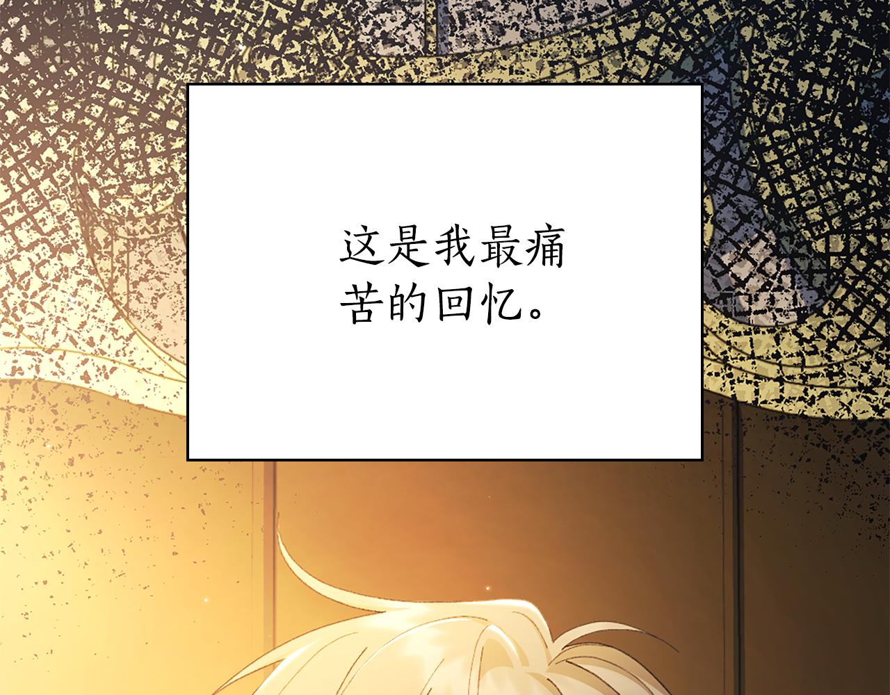 第25话 远走高飞52