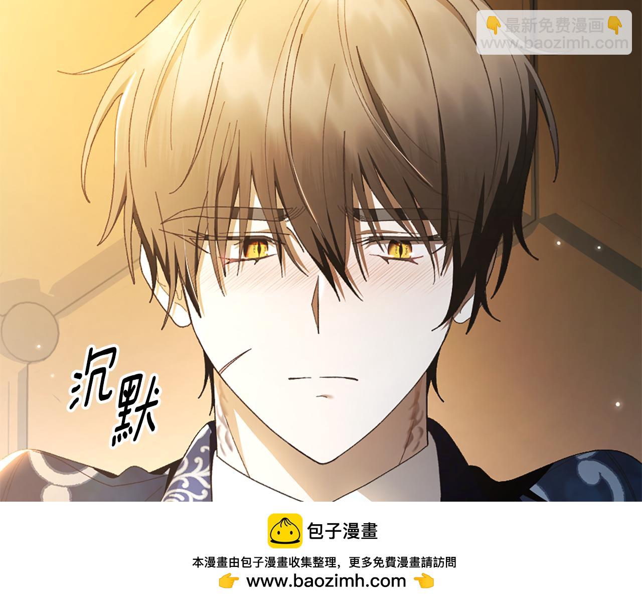 第25话 远走高飞53