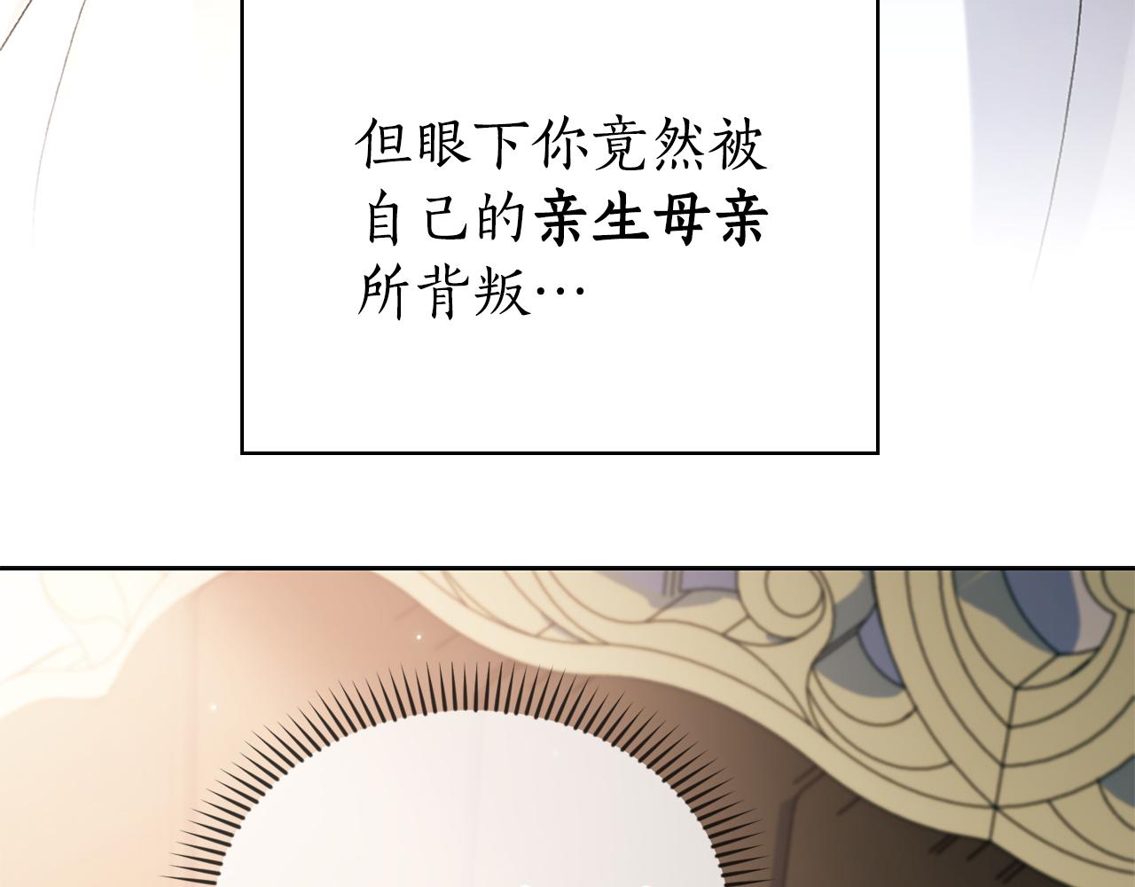 第25话 远走高飞55
