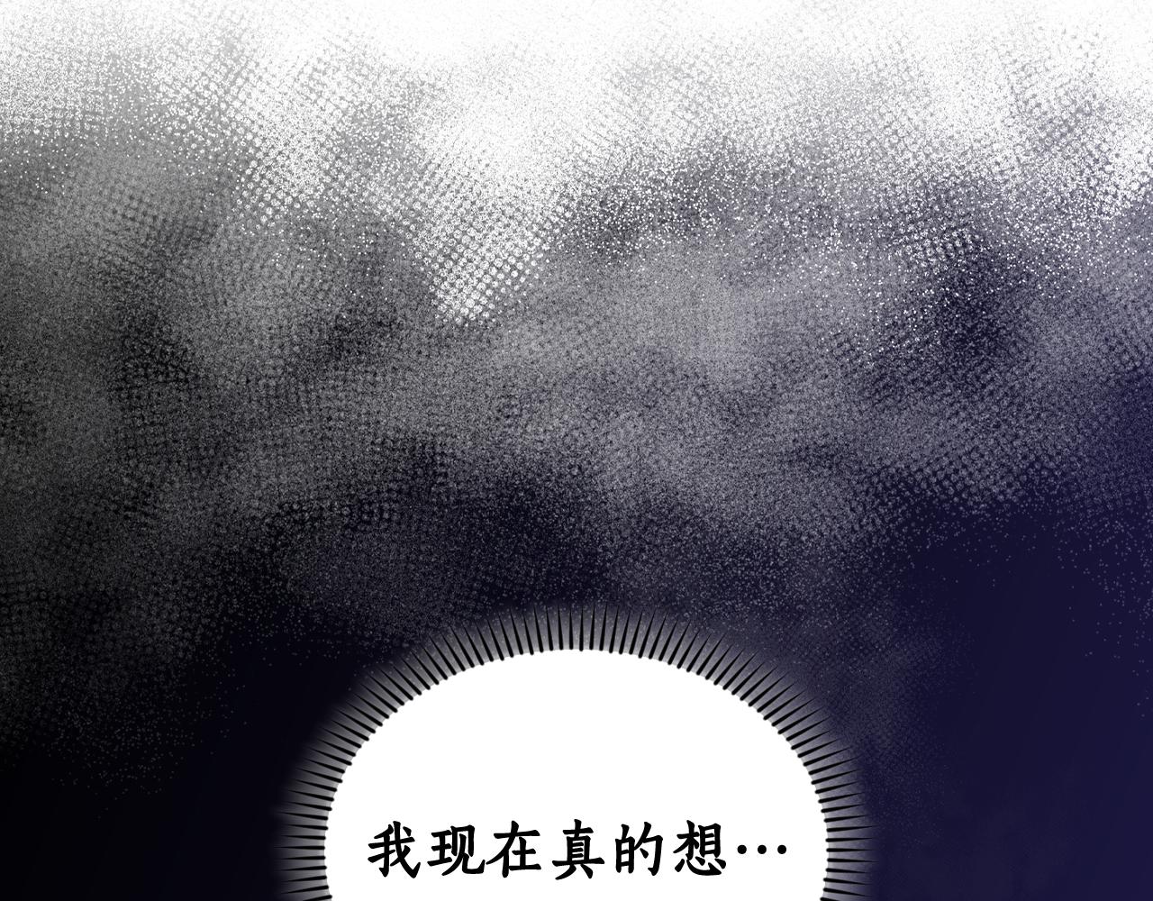第25话 远走高飞62