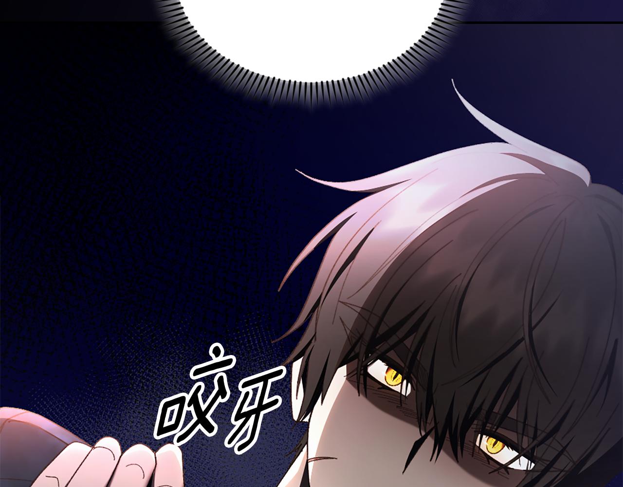 第25话 远走高飞63