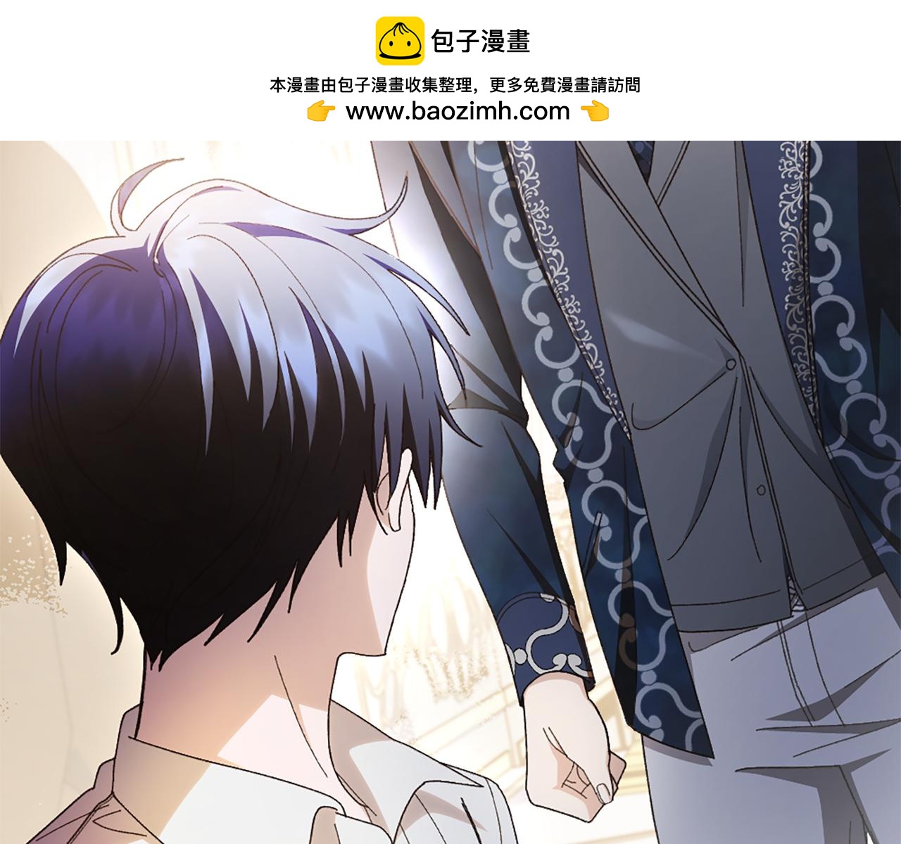 第25话 远走高飞81