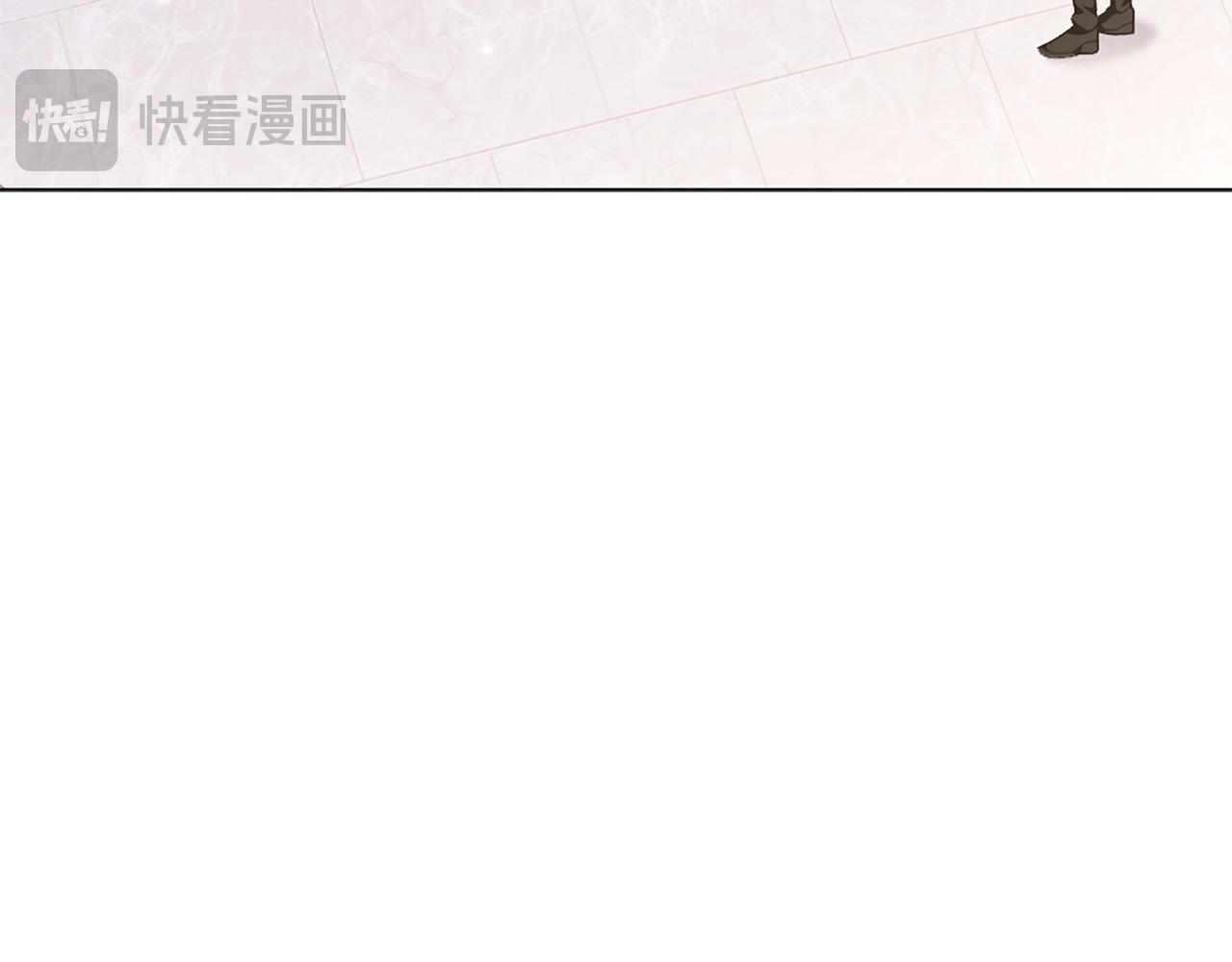 第26话 抢婚？！121