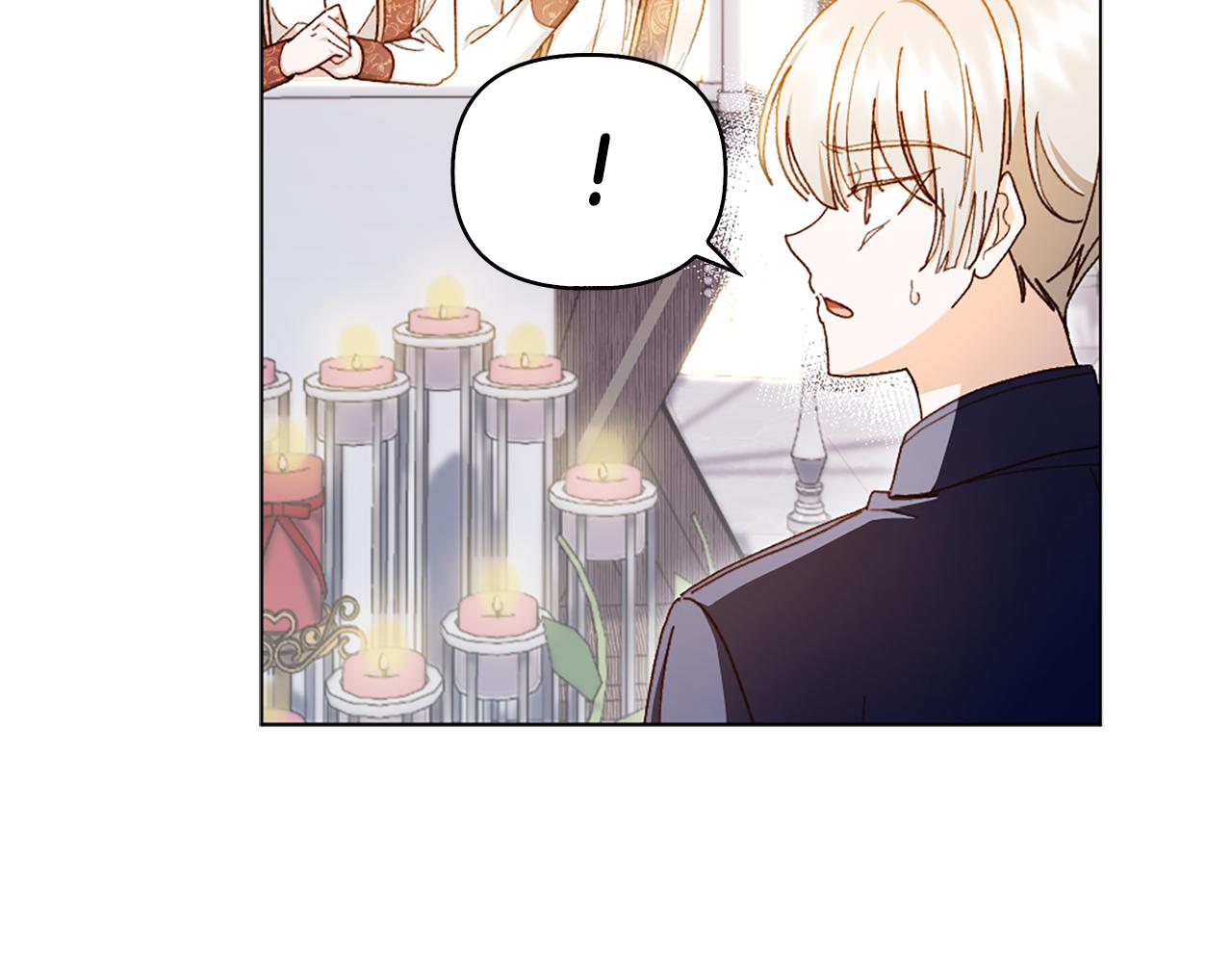 第26话 抢婚？！137
