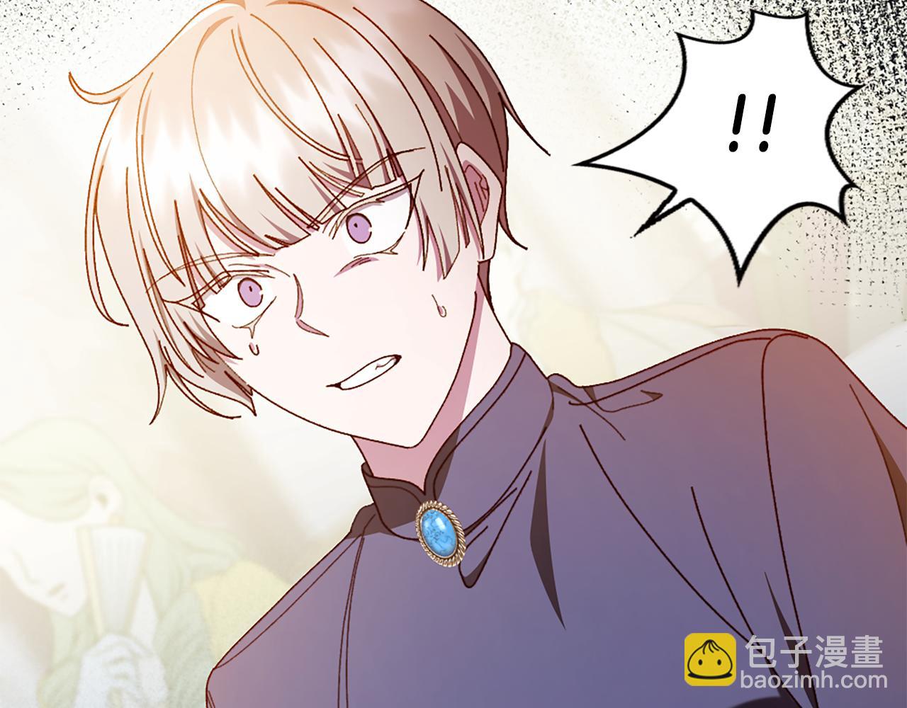 第26话 抢婚？！146