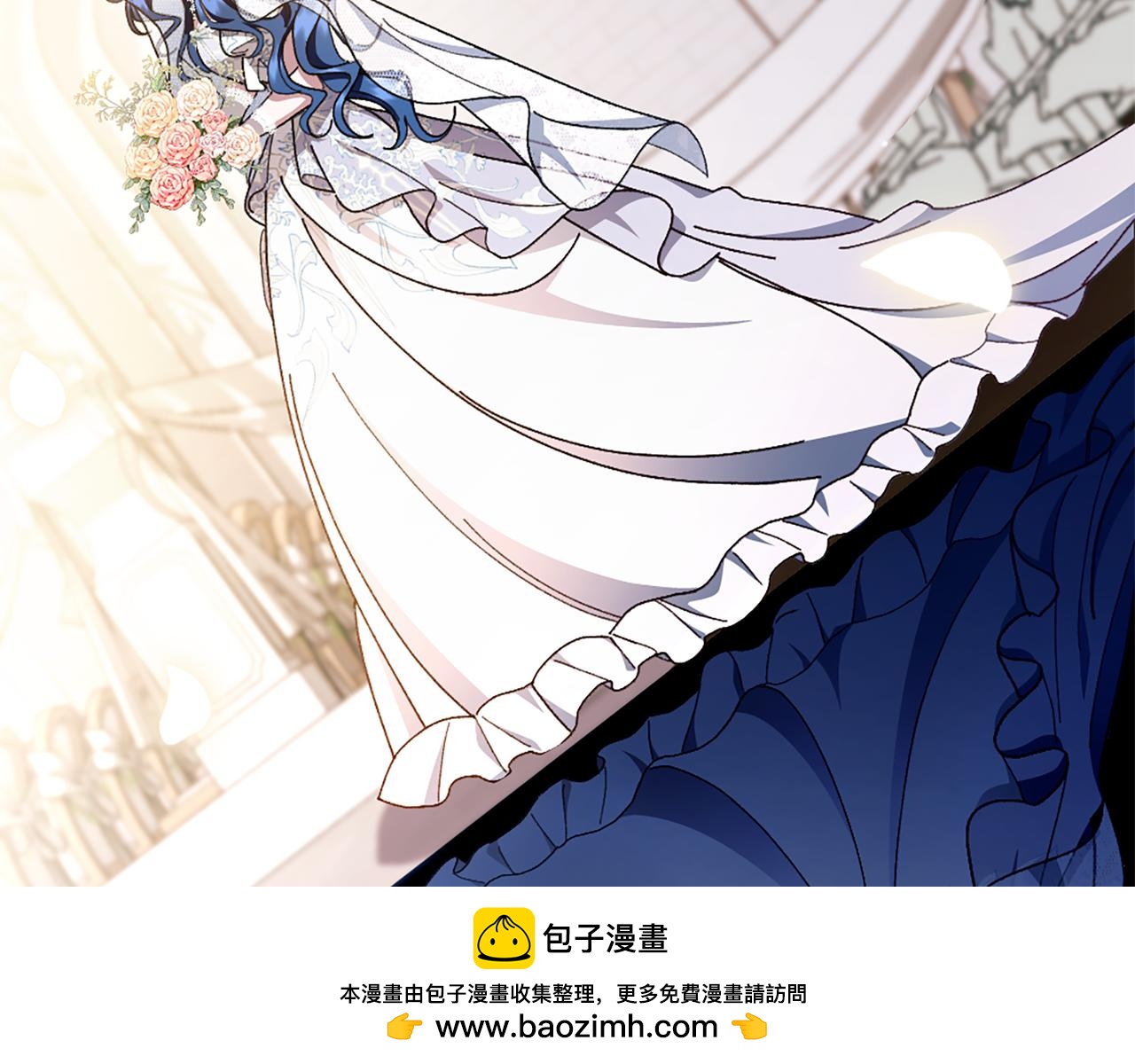 第26话 抢婚？！157