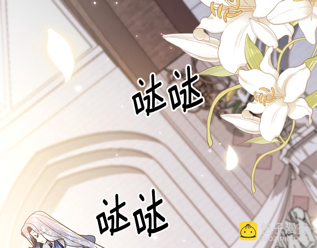 第26话 抢婚？！160