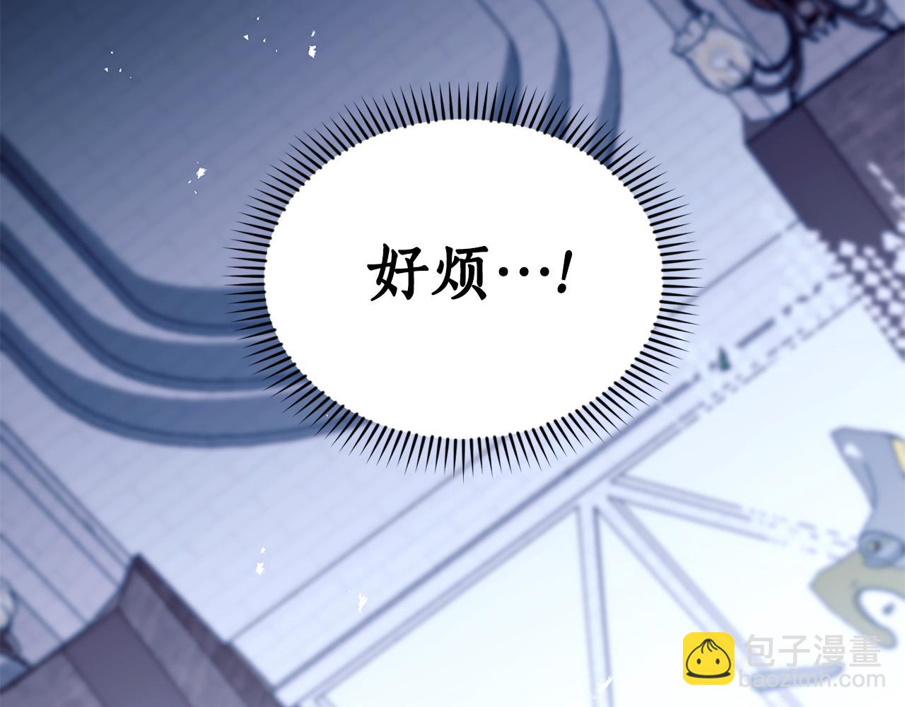第26话 抢婚？！163