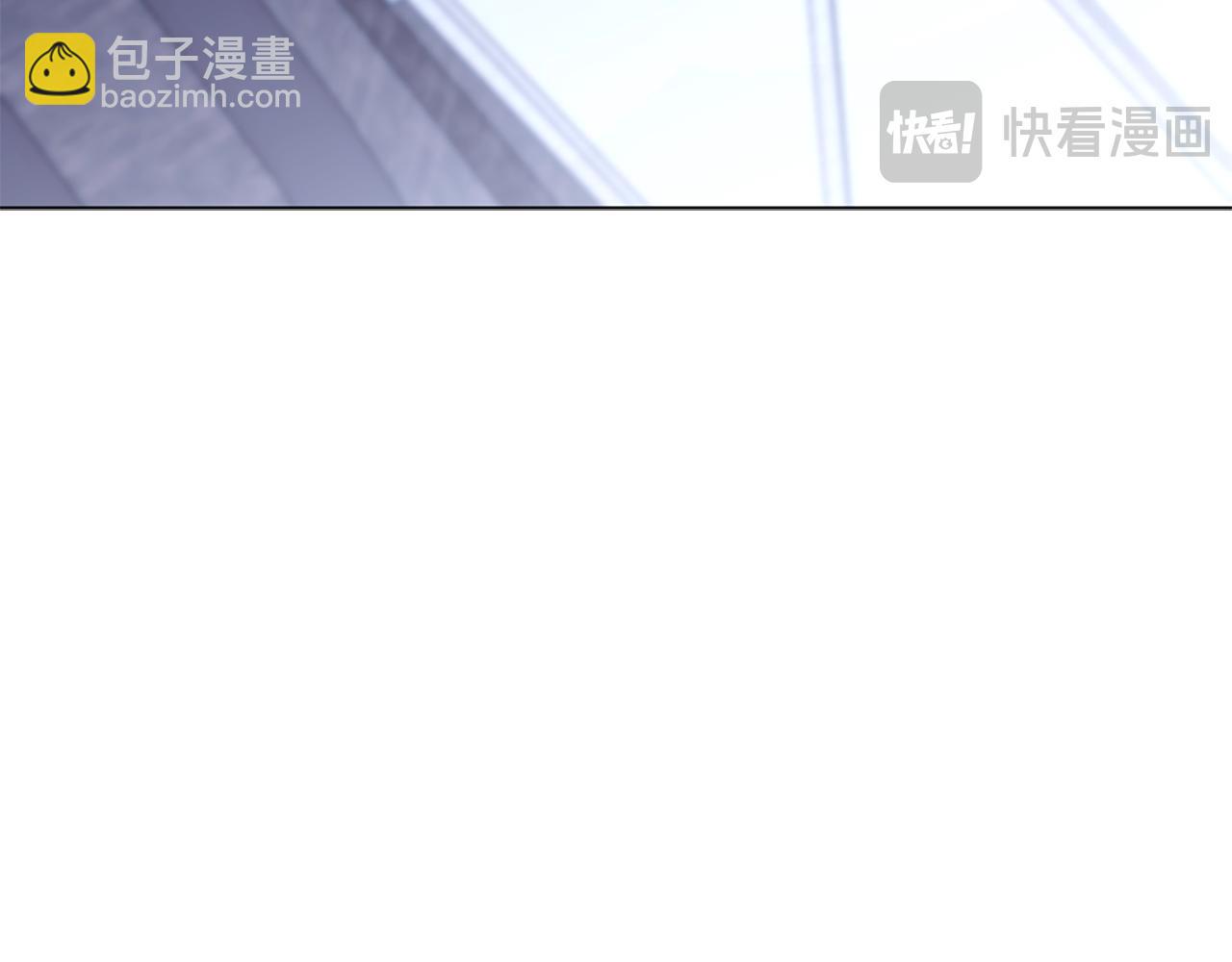 第26话 抢婚？！164