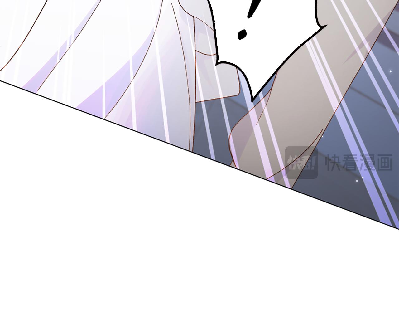 第26话 抢婚？！186