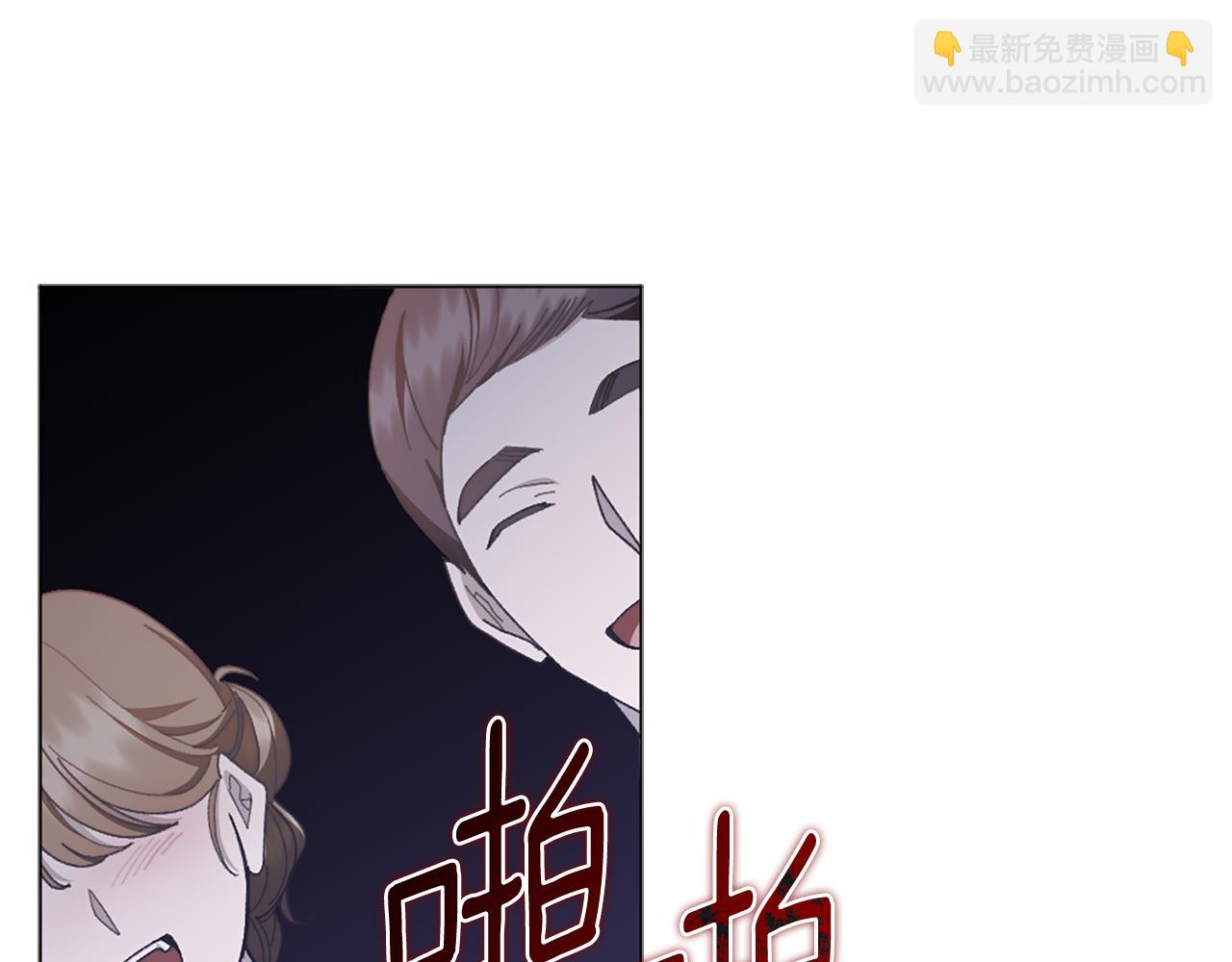 第26话 抢婚？！188