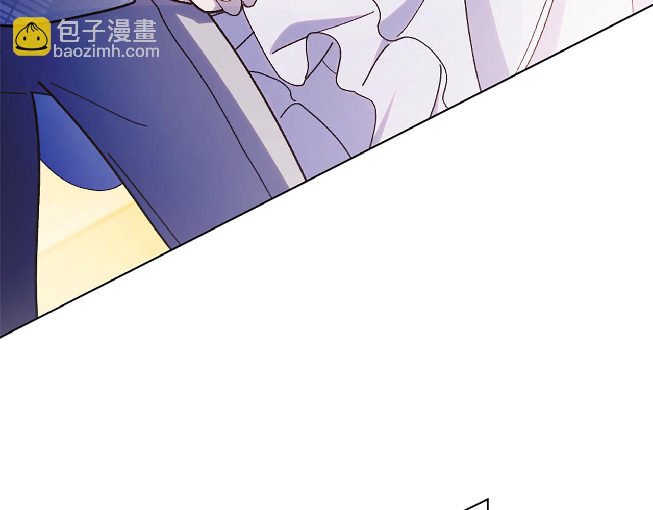 第26话 抢婚？！237