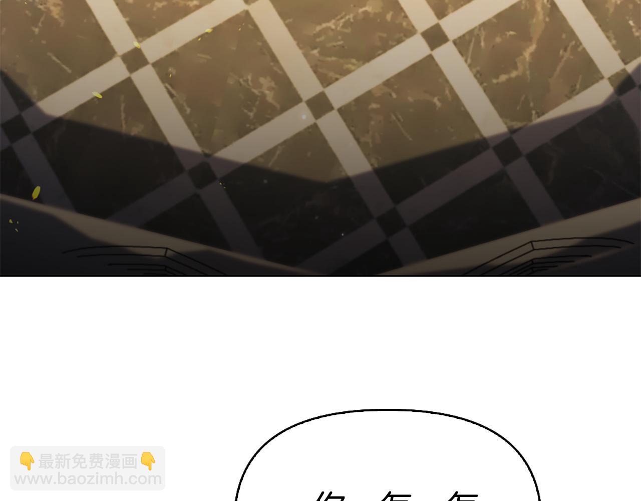 第26话 抢婚？！3