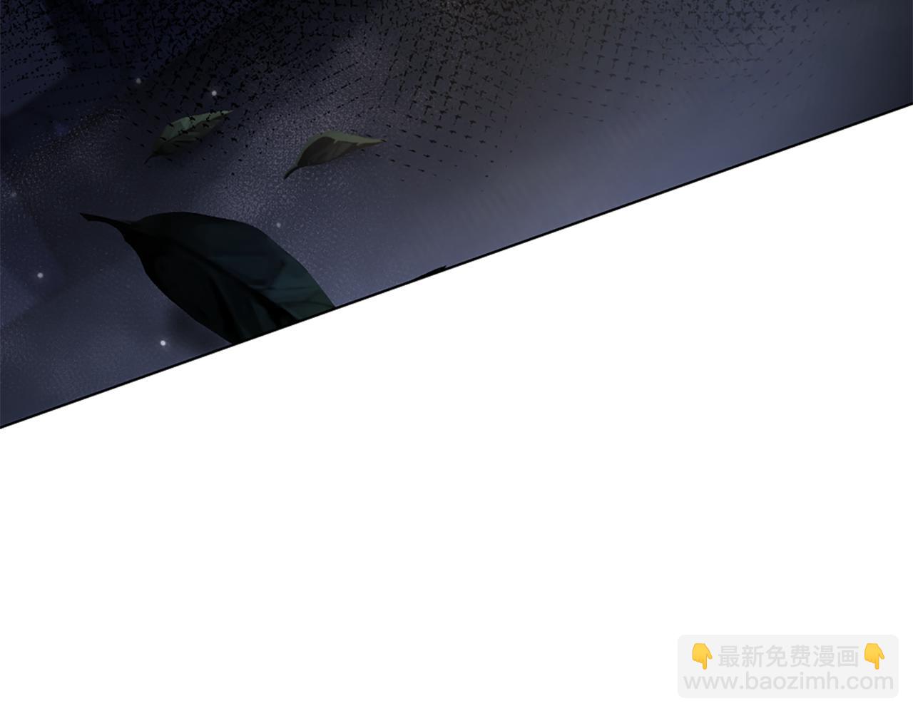 第26话 抢婚？！30