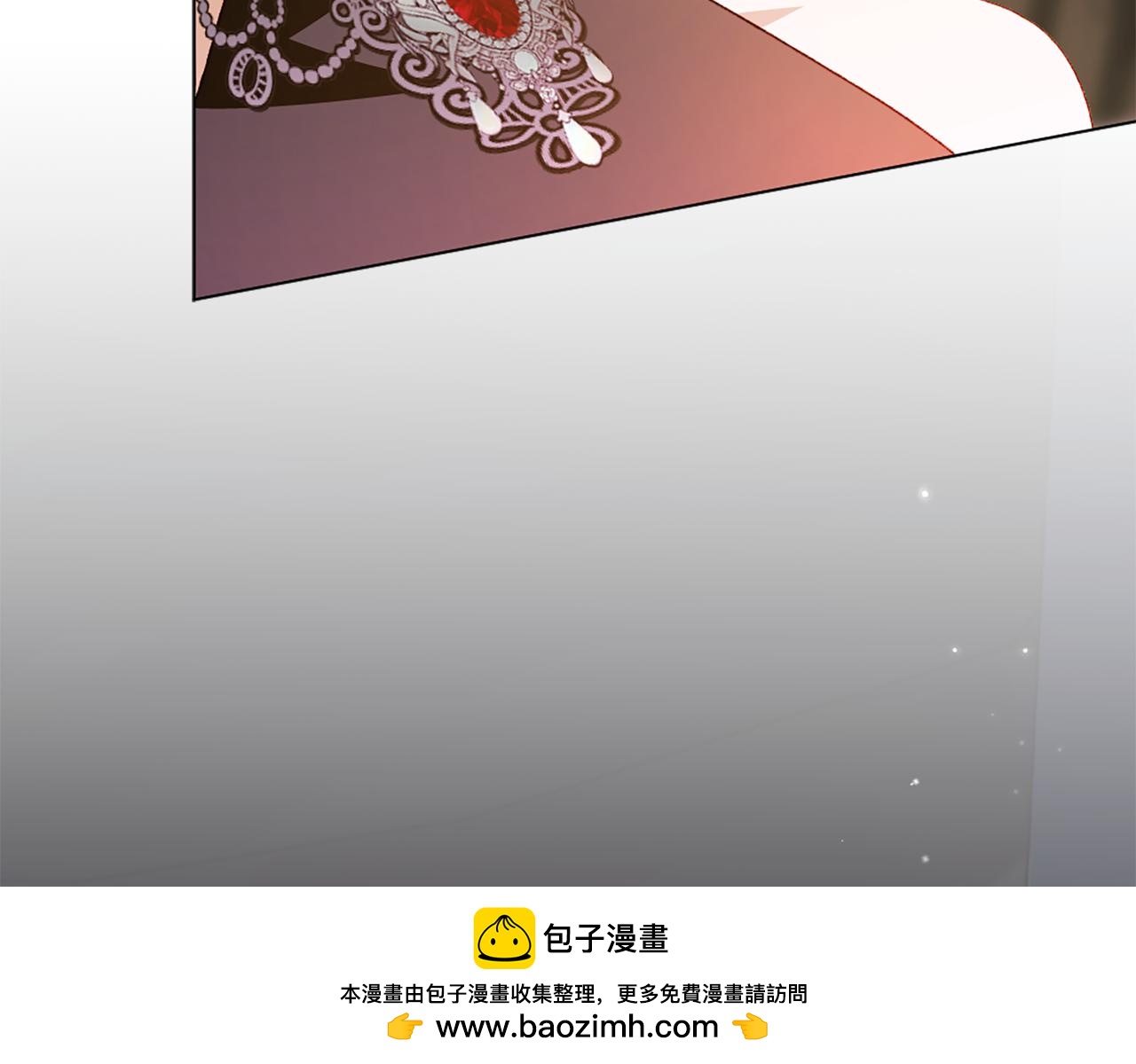 第26话 抢婚？！72
