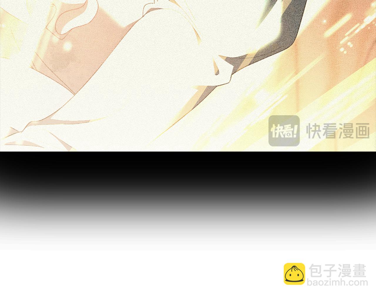 第26话 抢婚？！92