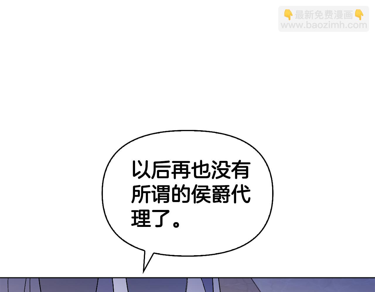 第27话 扳倒恶母102