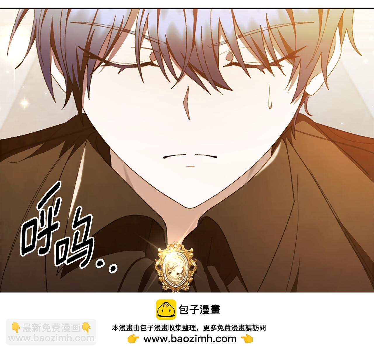第27话 扳倒恶母115