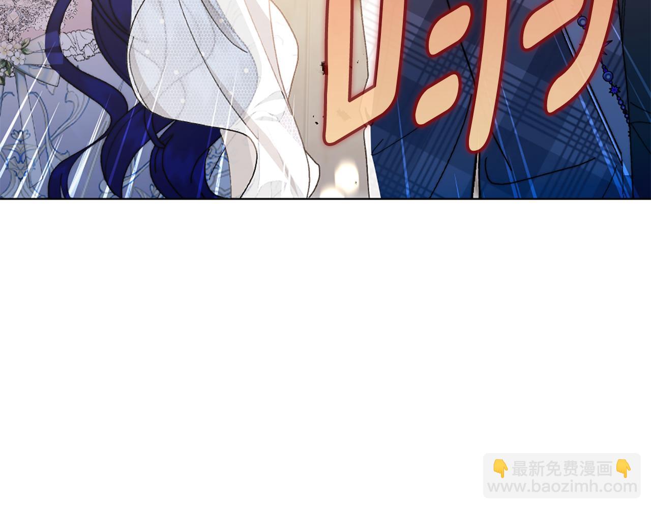 第27话 扳倒恶母12