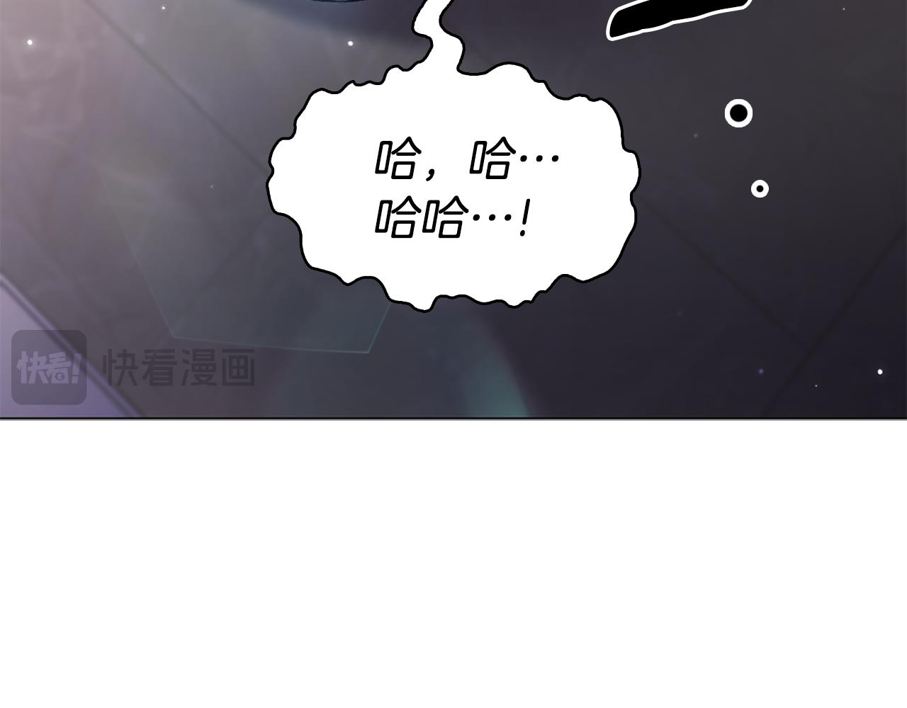 第27话 扳倒恶母136