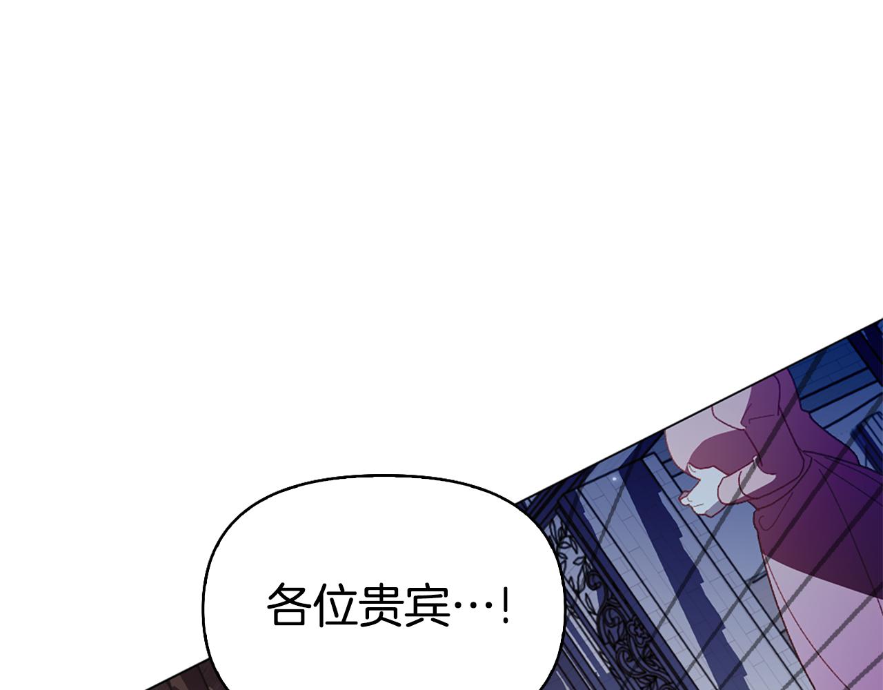 第27话 扳倒恶母146