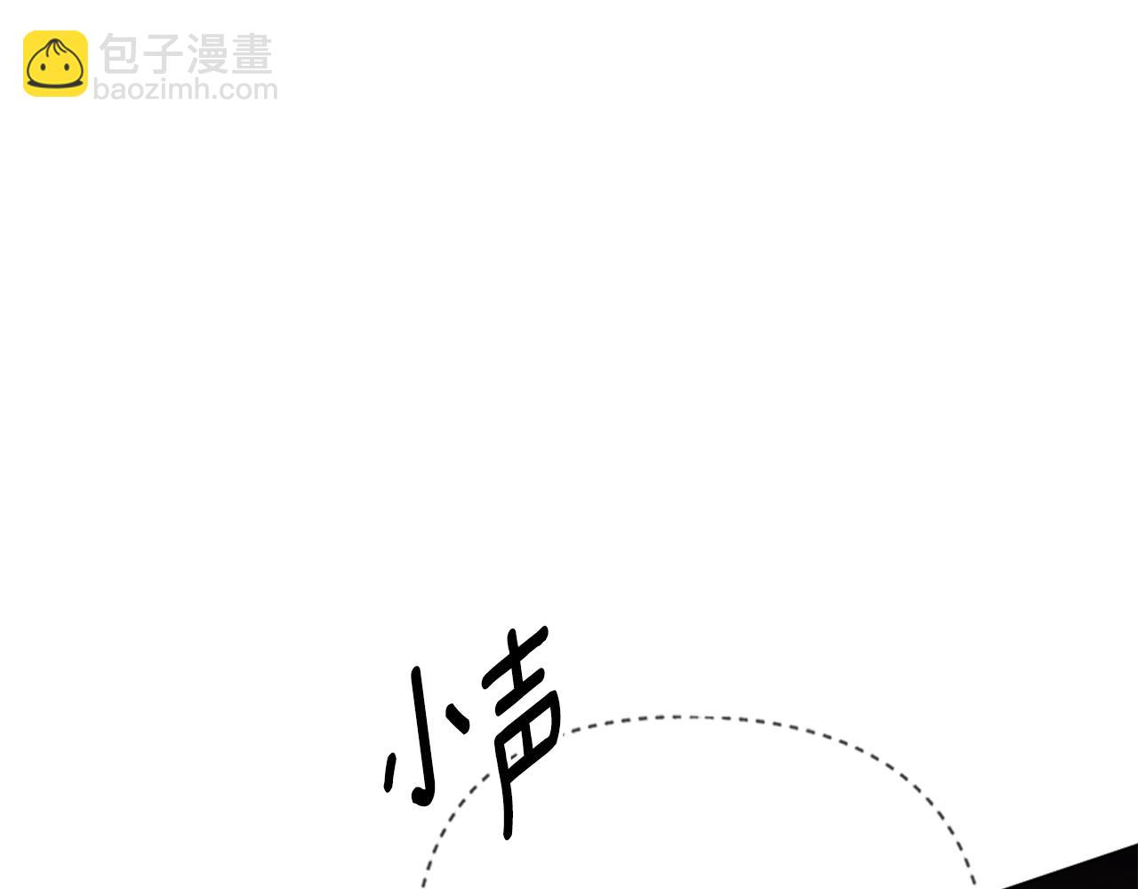第27话 扳倒恶母149