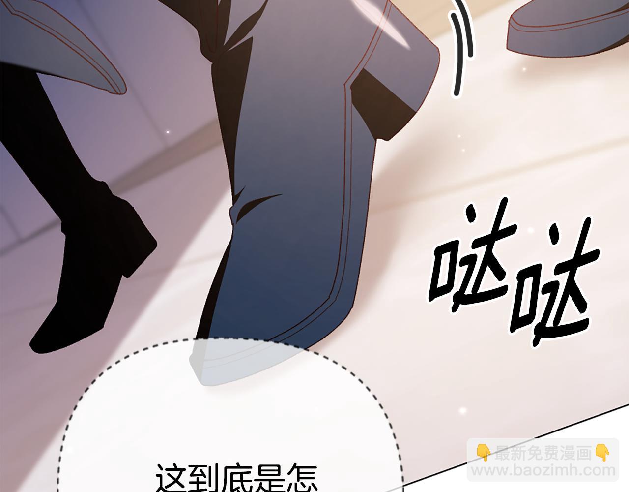 第27话 扳倒恶母151