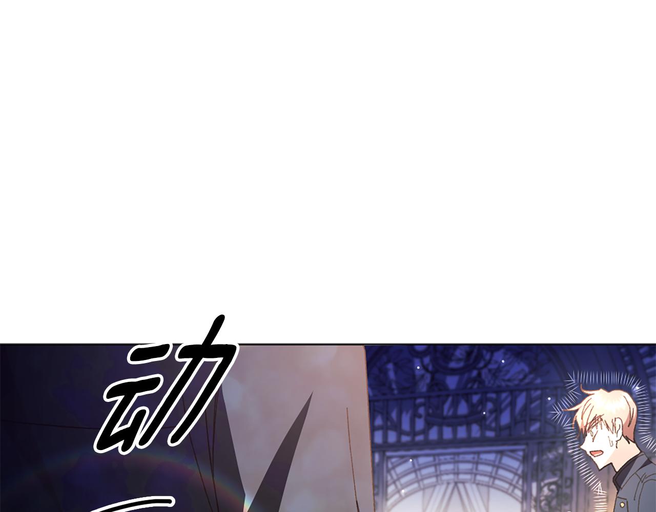 第27话 扳倒恶母188
