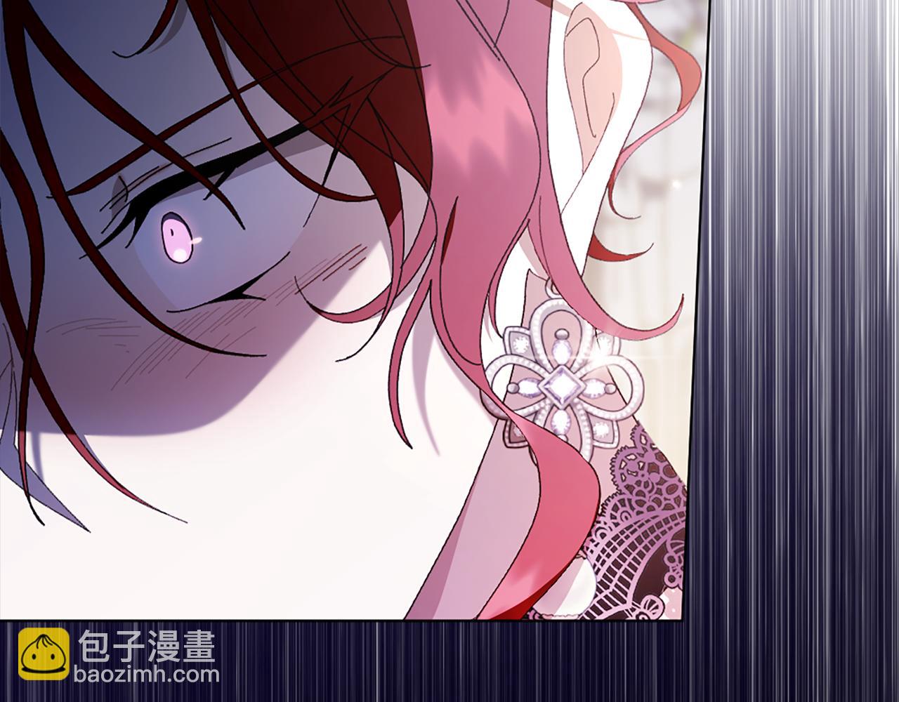 第27话 扳倒恶母197