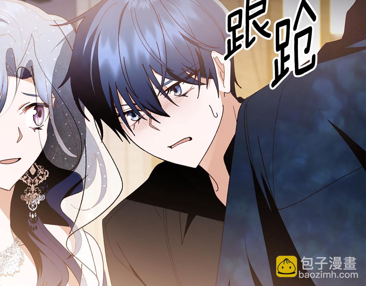 第27话 扳倒恶母220
