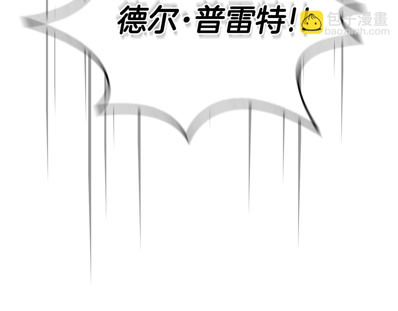 第27话 扳倒恶母224