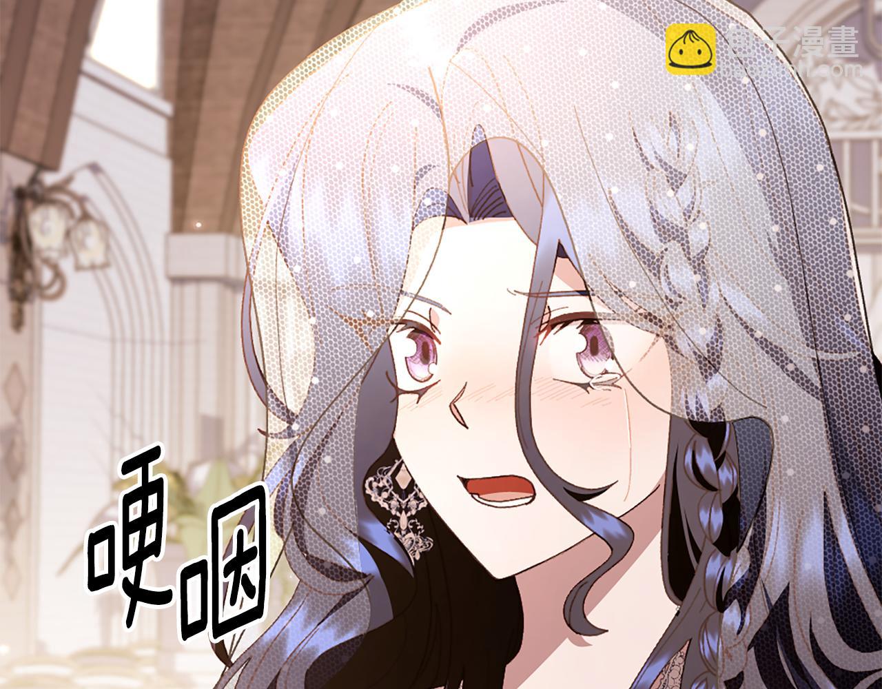 第27话 扳倒恶母262