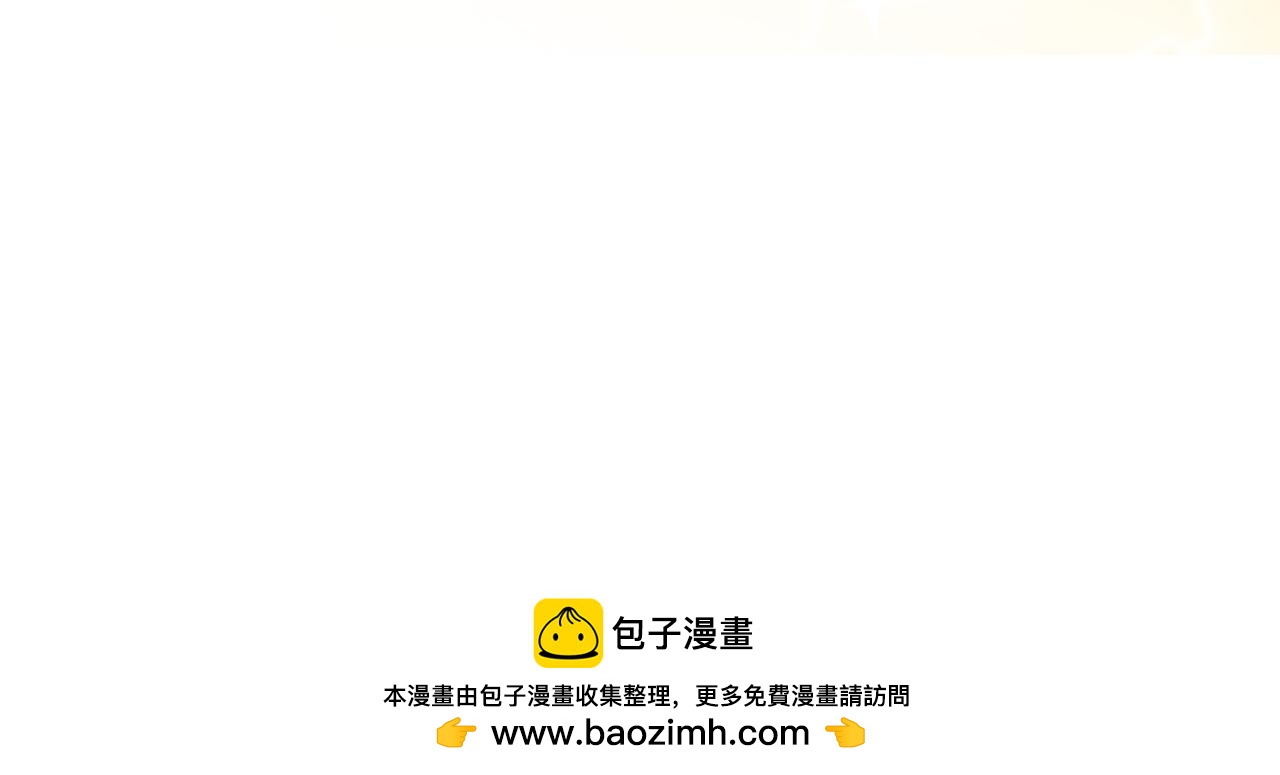 第27话 扳倒恶母273