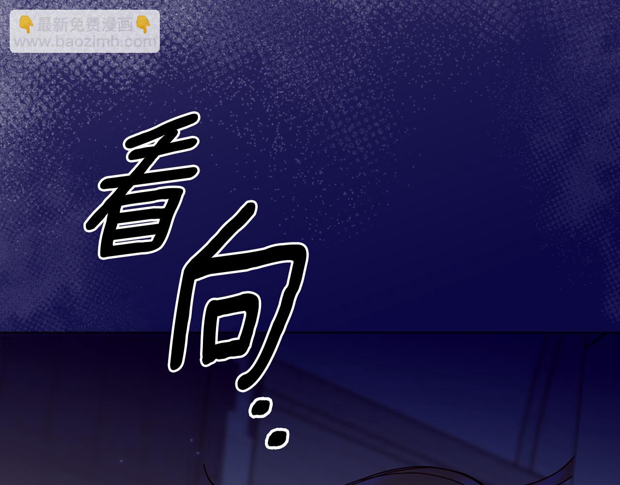 第27话 扳倒恶母288
